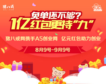 我们的少年时代2
