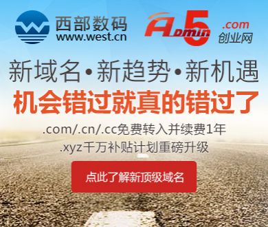 焦虑型人格出门的准备工作