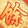 伊朗代表团已离开巴基斯坦